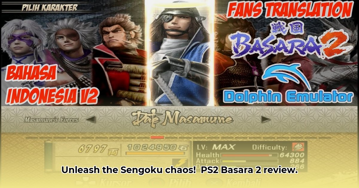 rom-ps2-basara-2